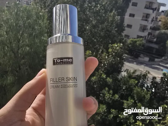 كريم بشرة للتجاعيد