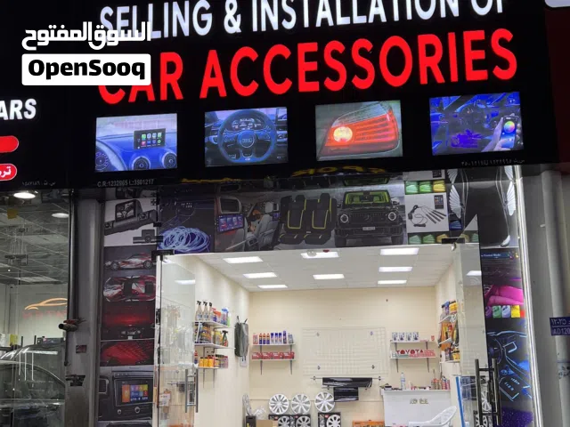 Car accessories shop for sale