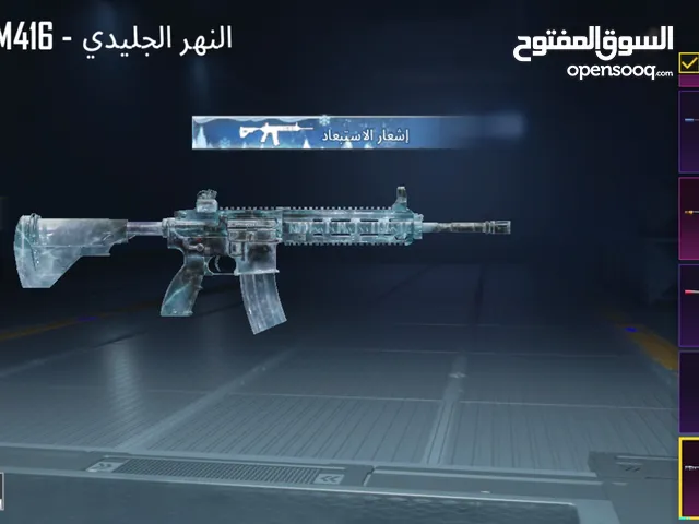 Pubg Accounts and Characters for Sale in Zarqa