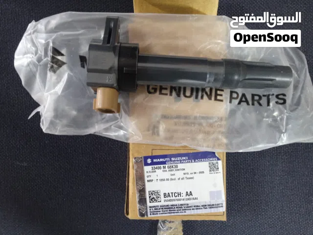 بوبينات محرك (Bobines) لسيارة Suzuki Celerio و Swift للبيع