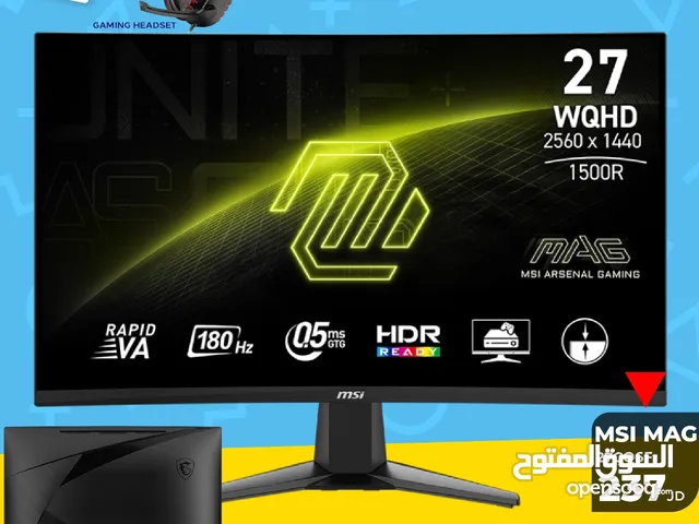 شاشة ام اس اي Monitor MSI مع هديه بافضل الاسعار