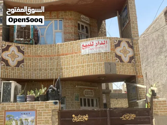 بيت 100 متر طابو زراعي سند 25 للبيع