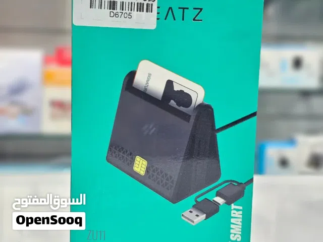 Brand New Heatz card reader in Oman 4-in-1 Multi-slot