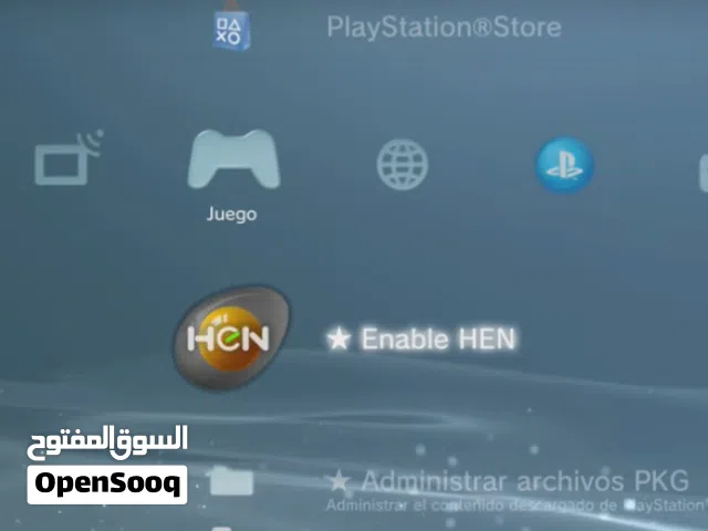تعديل PS3 مكتبة العاب مليانة العاب من الps1 حتى الps3 بأضافة الى العاب الpsp و اجدد تحديث الHEN