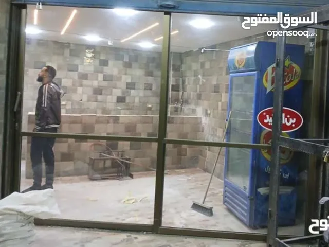 واجهة المنيوم سحاب مقاس 320/230 س مع سكاك كاملة وكالة