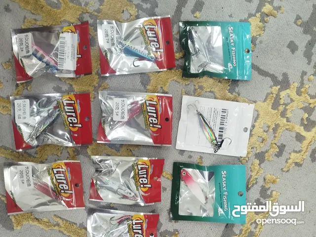 أدوات صيد جقات