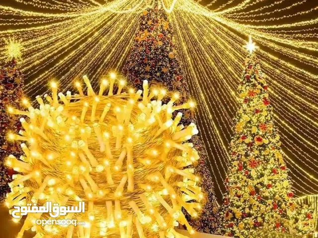 أضائة اليوم غير زين بيتك باضائه خلبه 3الابعاد مزودجه زينة رمضان أجعل بيتك يضيئ كل قمر 12لفه مزدوجه