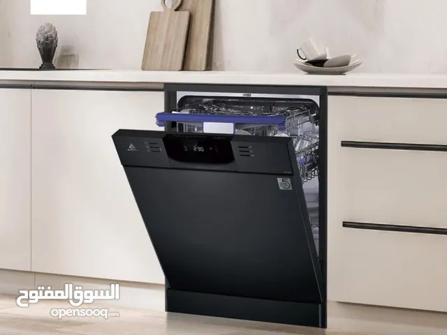 غساله صحون الحافظ متوفر 15 صحن ومتوفر غساله صحون ميديا 14 صحن وتوصيل مجانا