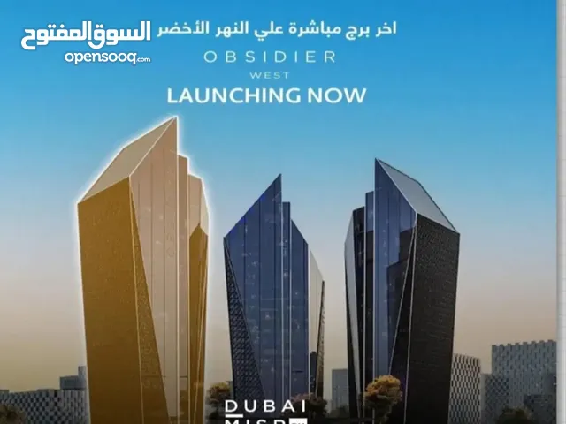 افصل فرص استثمار الان في العاصمه امتلك مكتبك متشطب الان فيو مباشر علي النهر الاخضر و محور بن زايد