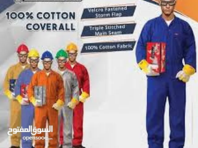 Pitbull 100% Cotton Cover with Reflector 240Gsm