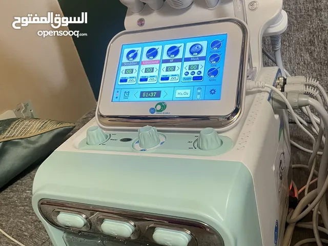 جهاز هيدروفيشل ماركة Small bubble