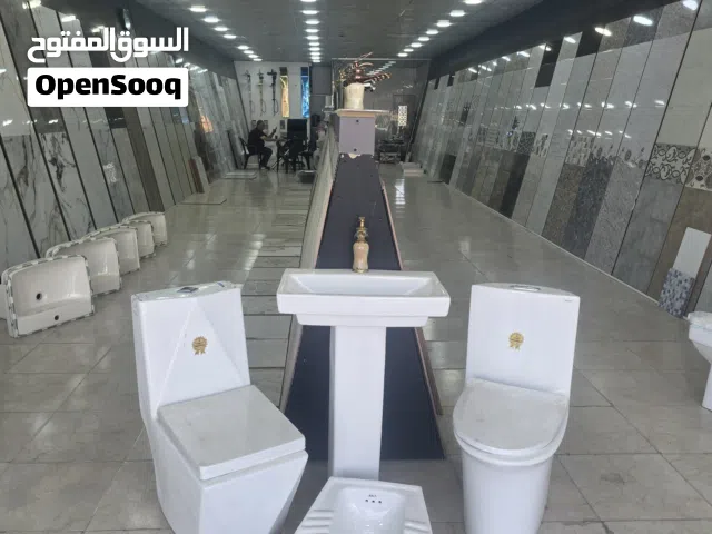 بلاط سيراميك وبروسلان نخب اول مكفول صناعه سعوديه ومصري بأقل سعر بالمملكه متوفر خدمة التوصيل