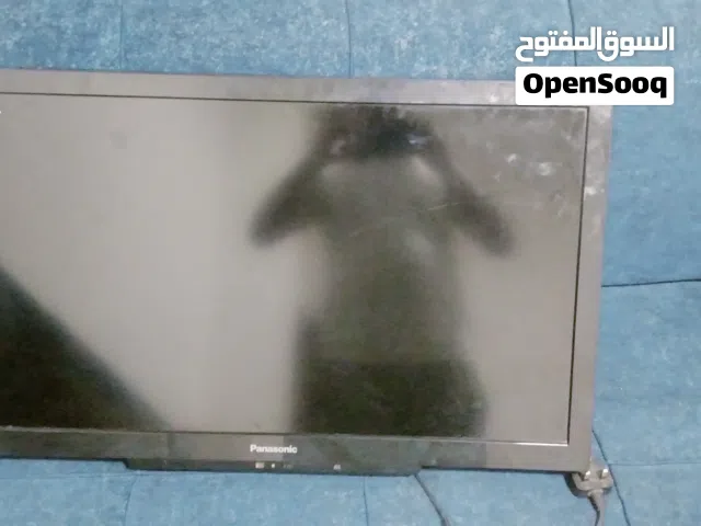 شاشه البيع