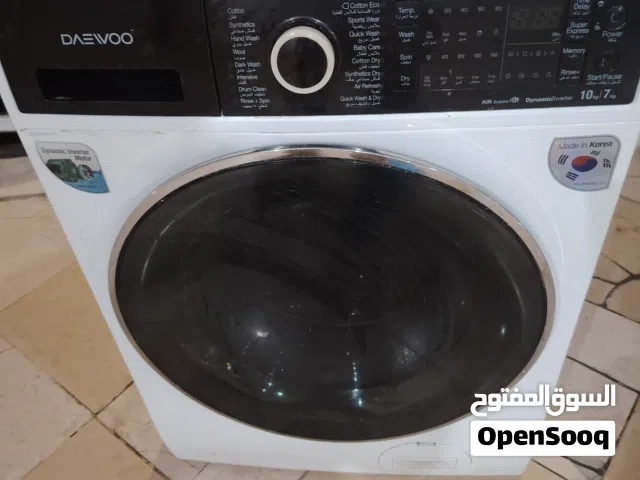 غسالة دايو   Daewoo washing  machine