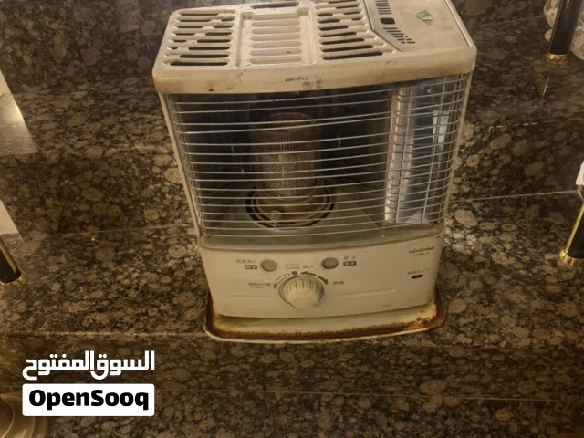 كلها مستعمله