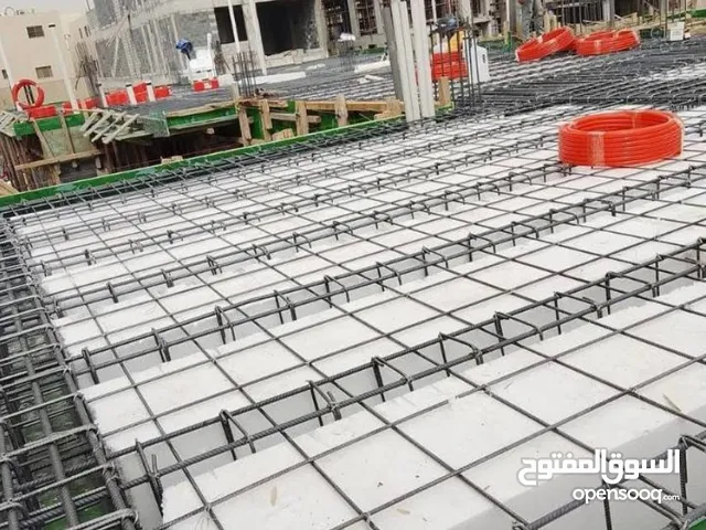 مقاول عام بناء تشطيب ترميم