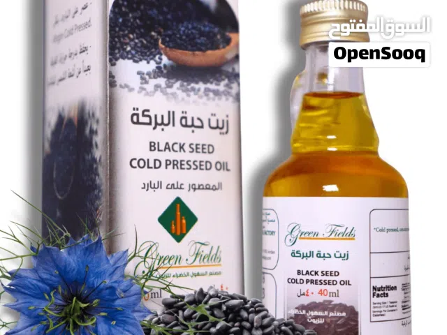 العنوان: زيت الحبة السوداء معصور على البارد 40 مل  Green Fields