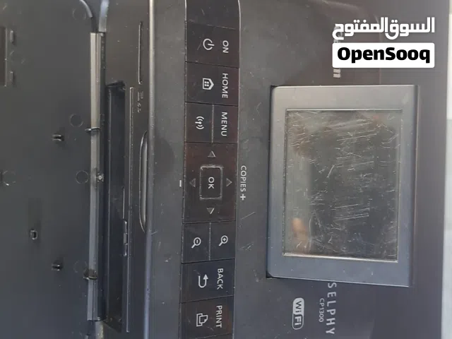 طابعه كانون cp1300