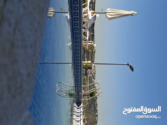 اجمل مشوار معنا