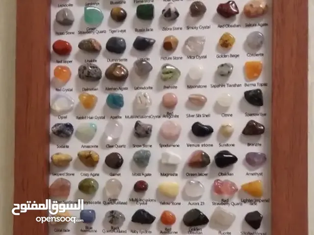 برواز الكريستالات والأحجار الطبيعية... تحفة فنية رائعة Wonderful gem collection