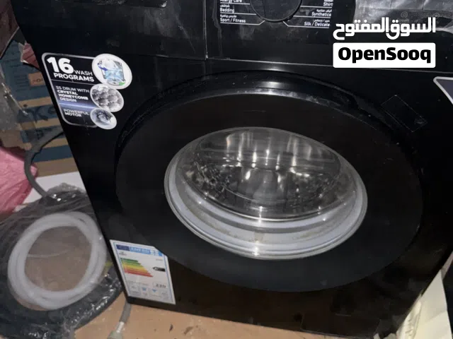غسالة ملابس ايمبو