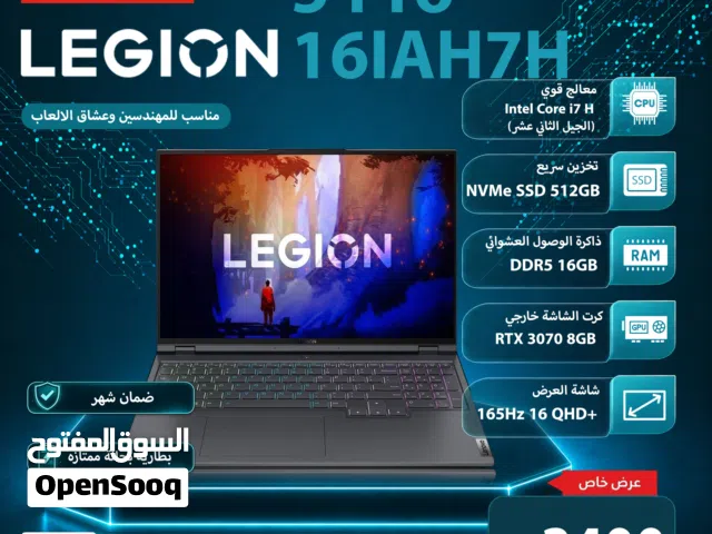 Lenovo Legion 5Pro 16IAH7H
