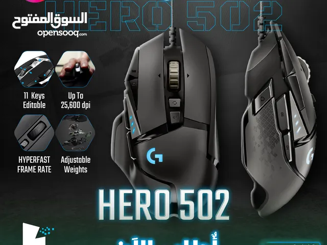 Other Keyboards & Mice in Amman