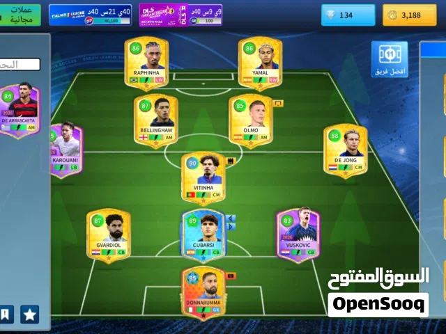 Accounts - Others Accounts and Characters for Sale in Homs