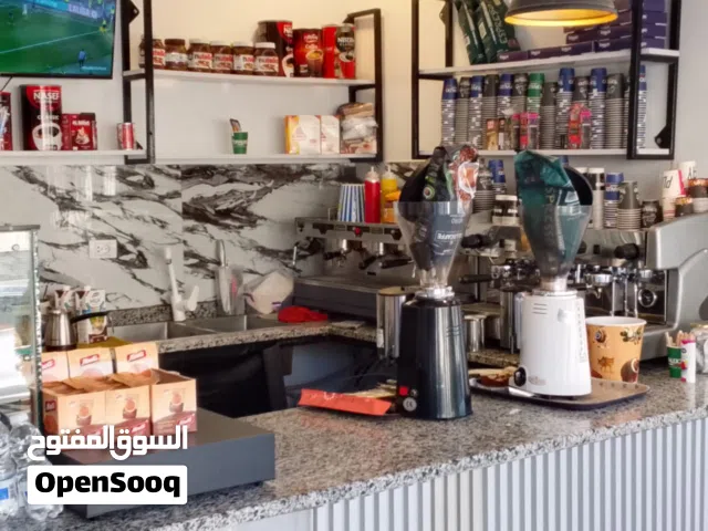 كافي للبيع