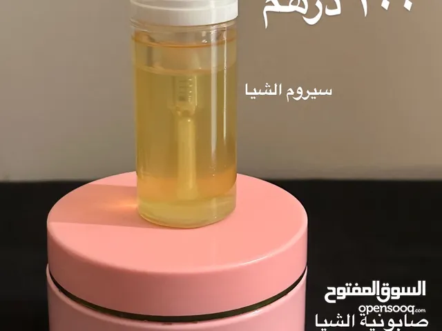 زبدة الشيا الخالصة من اوغندا