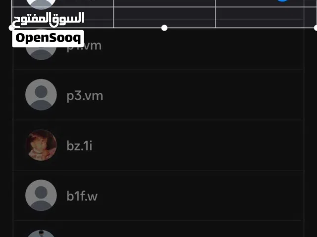 يوزر انستا شبه رباعي و توجد يوزرات على حسب الطلب و الحروف المطلوبه