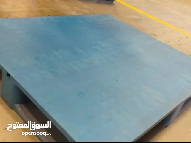 للبيع طبالي بلاستيكية ذات جودة وسعر منافس