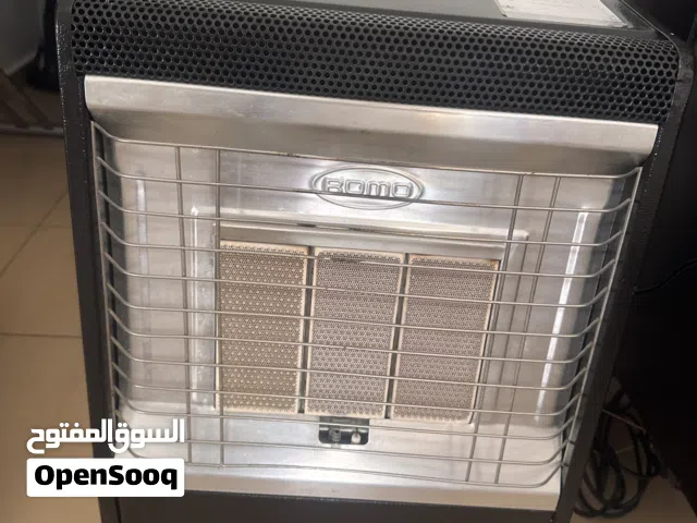 صوبه غاز رومو