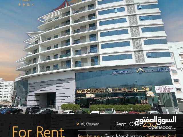 1 and 2  Bedroom Apartments in Al Khuwair South with Free Gym Membership