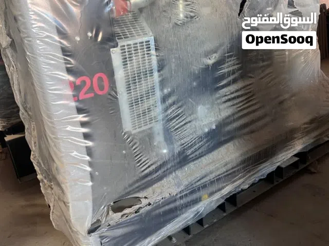 مولد افيكوا جديد اصفار
