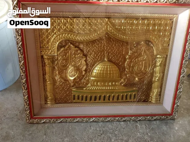 برآويز قرآنية