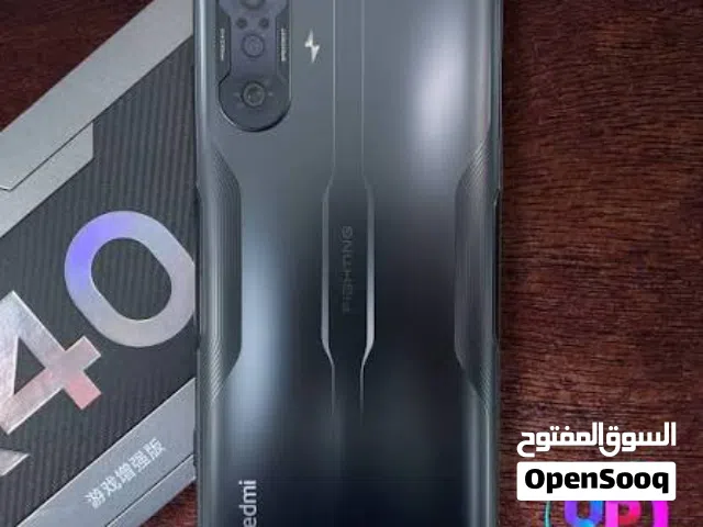 للبيع او التبديل