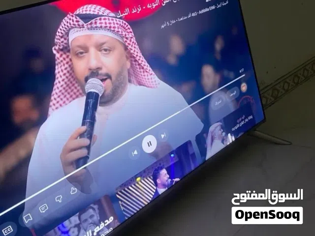 تلفزيون 50 بوصه سمارت4k