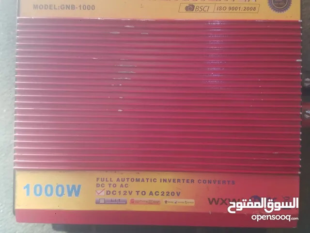Other for sale in Sana'a