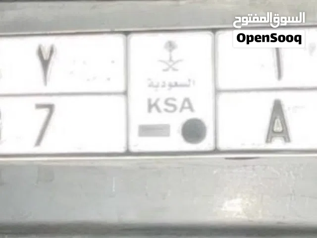 ل م ا  7 8 7