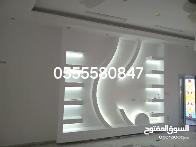 صباغ ابوظبي بني ياس