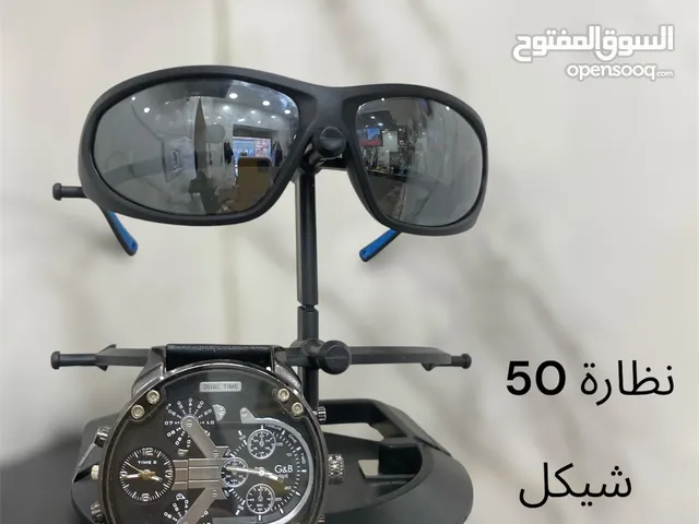نظارات وساعات رجالي واسعار بسيطه تناسب الجميع  جميع الساعات شغالة والنظارات اصلية متوفر خدمة التوصيل