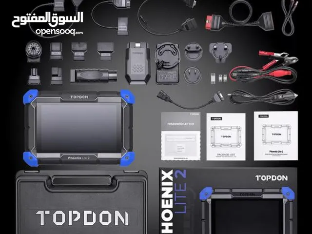 جهاز فحص اعطال السيارات