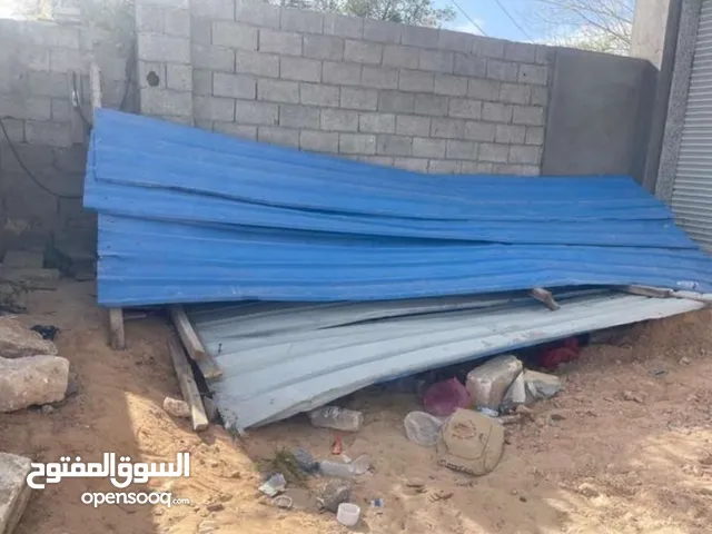 زينقو بحالة جيدة