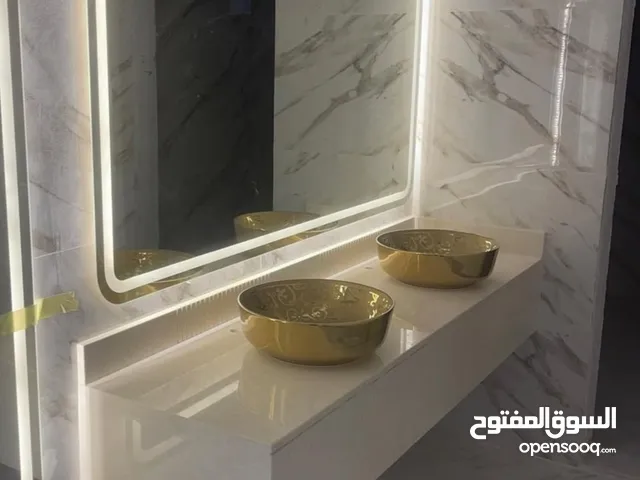 كونتار مغاسل ضيوف راقيه