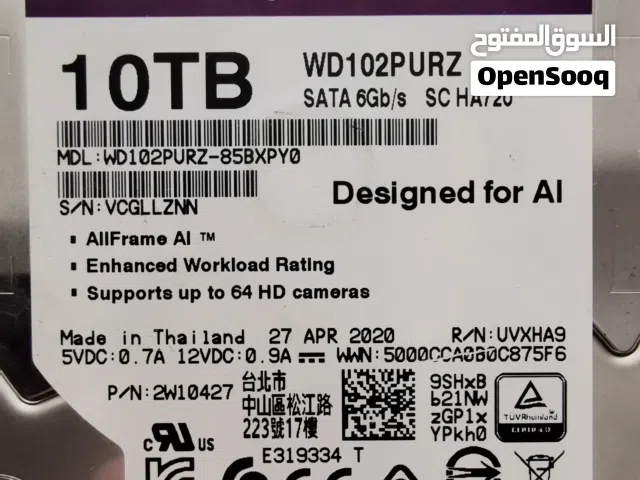 مطلوب هارد ديسك  10  TB WD PURPLE