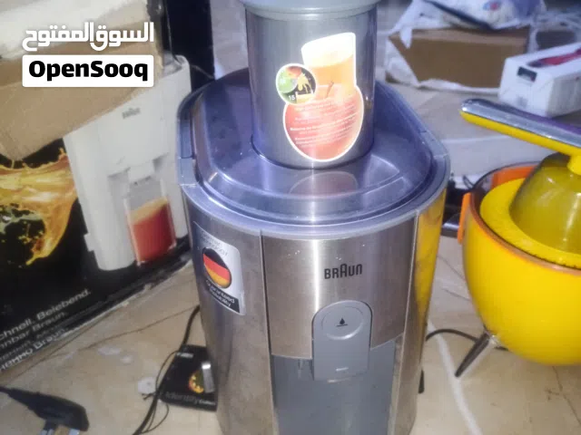 الجهاز هو عصارة براون مالتي كويك 7 (Braun MultiQuick 7 Juicer)،