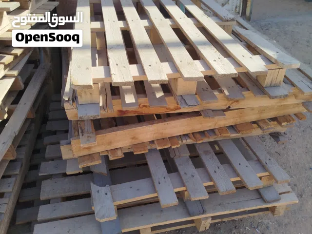 بدانات للبيع