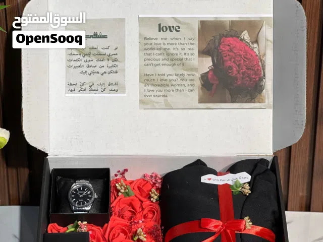 بكج أسعار لعيد الحب