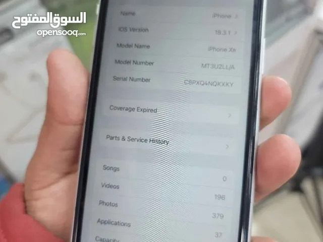 Apple iPhone XR 128 GB in Amman